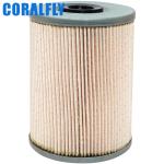 Buy cheap John Deere Fuel Filter Miu802421 Loaders Tractors John Deere Oil Filter from wholesalers