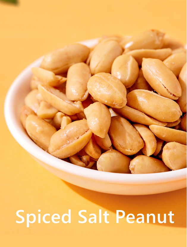 Delicious Nut Spicy Crunchy Peanuts BRC Chili Roasted Peanuts