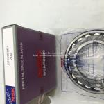 NSK Spherical Roller Bearing 22218EAE4