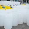 Buy cheap 100L Round Bottom PE Dosing Bucket Pac/Pam Chemical Sewage Agent Mixing from wholesalers