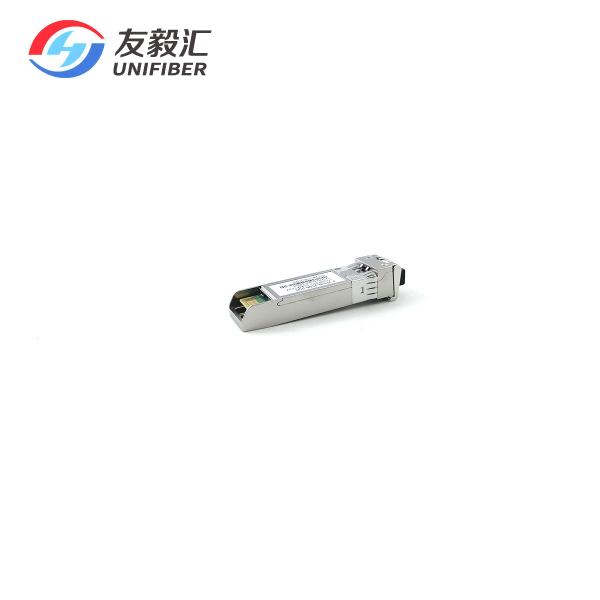 Buy cheap 10G 20km Bidi SFP Tx 1270nm/Rx 1330nm Single mode Optical Transceiver Module DOM LC from wholesalers