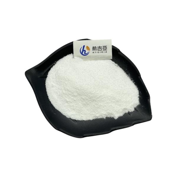 Buy cheap Nicotinamide Riboside Hydrogen Malate NRHM NAD+ booster Bulk Powder Wholesale from wholesalers
