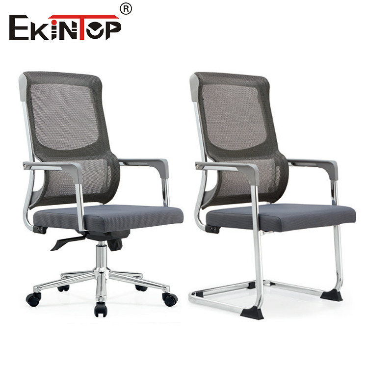 Mesh Chair