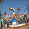 Buy cheap 12 arms 24 seats Amusement park attraction rides self-control plane for sale from wholesalers