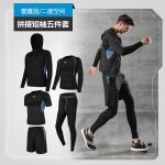 Casual Men′s Fitness Sports Wear Shorts Quick Dry Tights Short Sleeve Training