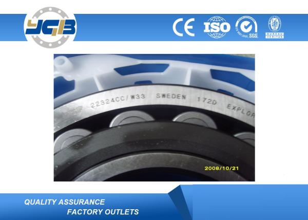Buy cheap 22324 CC / W33 SKF Spherical Roller Bearing 120 x 260 x 86 MM For Wood Machinery from wholesalers