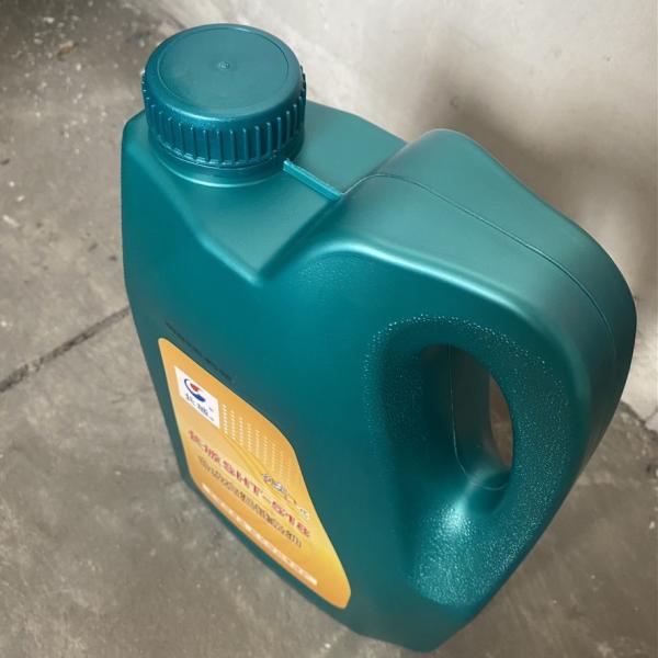 Buy cheap Mild Odor High Temperature Oil Lubricant Industrial Chain Lube Viscosity 116 from wholesalers