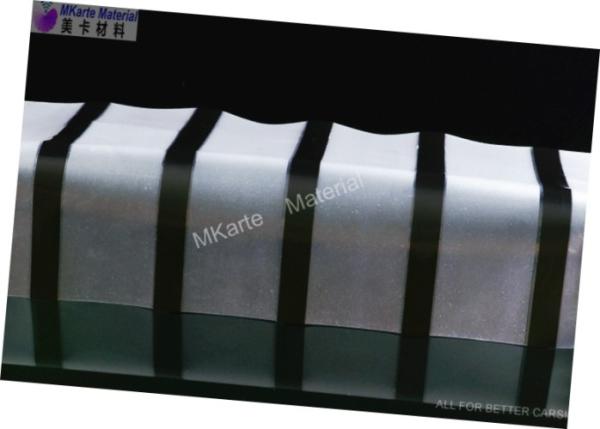 Buy cheap A3 Hico Magnetic Stripe Pvc Coated Overlay For Card Lamination from wholesalers