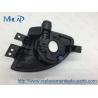 Buy cheap Car Headlight Covers Fog Light Glass Replacement / Fog Light Housing from wholesalers