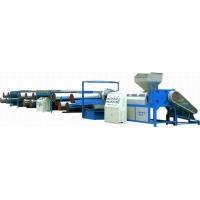 Buy cheap Industrial Woven Bag PP Tape Extrusion Line , PP / PE Flat Yarn Making Machine product