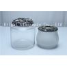 Buy cheap Top popular design glass jar metal lids sale from wholesalers