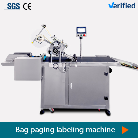 YM630 3 heads Fully Automatic Roll to Roll three sides Flat Square Bottle Labeler