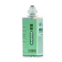 Buy cheap Hoof Trimming Recommended Hoof Pad Glue 210ml Dual Cartridge Adhesives 1/1 product