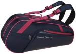 Buy cheap Large Capacity Sports Badminton Racket Bag With Shoe Compartment from wholesalers