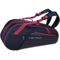Buy cheap Large Capacity Sports Badminton Racket Bag With Shoe Compartment product