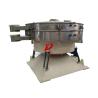 Buy cheap Large Capacity 1 - 6 Layers Silica Sand Tumbler Screener Sifter Machine from wholesalers