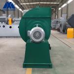 Smelting Furnace Centrifugal Exhaust Fan Blower Grate Cooler Cooling