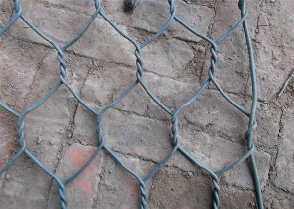 Buy cheap PVC Coated Double Twisted 4x1x1m Woven Gabion Basket from wholesalers