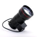 Machine vision telephoto 12-120mm industrial lens 1/1.8 inch HD Auto iris FA