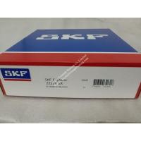 Buy cheap Self-Aligning Roller Bearing 22226 EK ,22226EK product