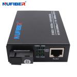 Nufiber Gigabit Media Converter 10/100/1000M Simplex Single Mode 1310nm / 1550nm