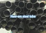 1000 - 12000mm Length Precision Seamless Steel Tube For Hydraulic System ASTM