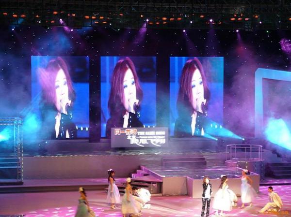 Buy cheap Full Color Iron 5000-9500 P10 5000 - 9500K 110V / 60Hz Led Stage Backdrop Screen from wholesalers