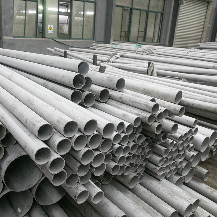 ASTM A554 201 Stainless Steel Tube For Petroleum Chemical Industries
