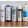 Buy cheap No Electricity Drink Straight Water Purification Filter Tap water from wholesalers