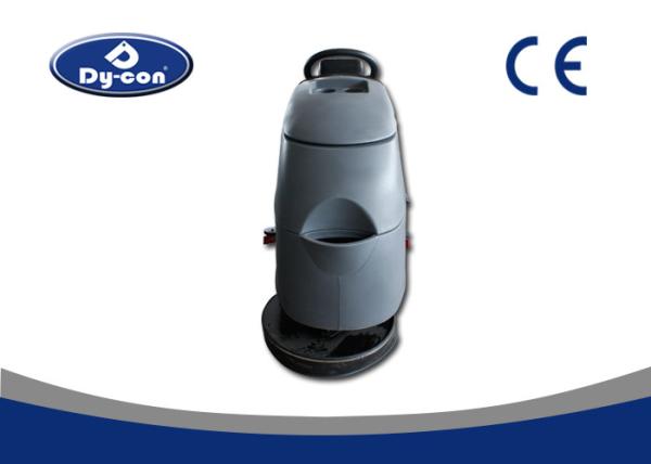 Buy cheap Dycon Hotel Building Dining Room Airport Railway Station Commercial Floor Cleaning Machines from wholesalers