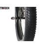 Buy cheap High Speed Full Suspension Electric Battery Powered Bike TM-BGL-ATV01 36V 250W from wholesalers