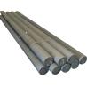 Buy cheap ASTM 4130 Hot Rolled Steel Bar Rod 12m Round Structural from wholesalers