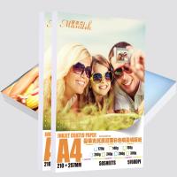 Buy cheap A3 A4 Inkjet Bond 260gsm Business Card Photo Paper product