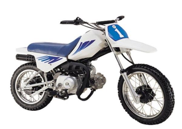 Buy cheap 90PY Dirt Pit Bike Buggy Off Road Motorcycle 4 Stroke 90cc 110cc 125cc Engine from wholesalers