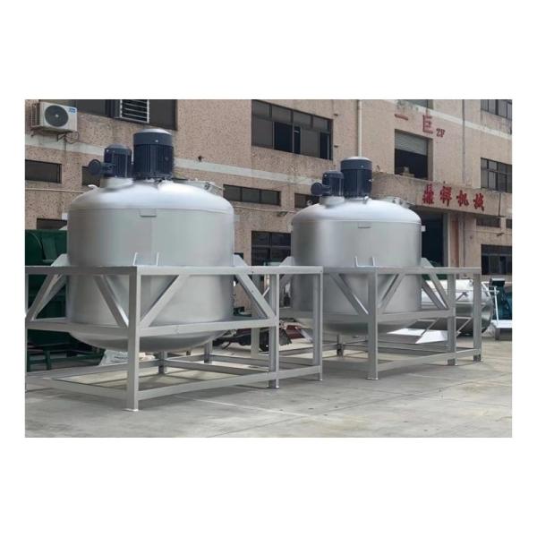 50L Capacity Chemical Stainless Steel Liquid Separator Storage Mixing Tank for