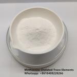 Zinc Chelated Methionine 15% Zn Amino Acid Feed Additives for Poultry Chickens