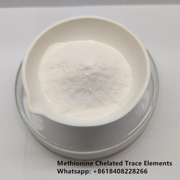 Buy cheap Zinc Chelated Methionine 15% Zn Amino Acid Feed Additives for Poultry Chickens from wholesalers