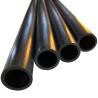 Buy cheap Super High Strength 20mm x 16mm x 1000mm Carbon Fiber Tube Pultruded Round Tube from wholesalers