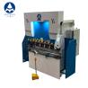 Buy cheap WC67K-80T1600 Hydraulic Press Brake Sheet Bending Machine Servo Motor from wholesalers