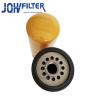Buy cheap 1R-0762 P550625 Excavator Fuel Filter Yellow Color For E325C E330C from wholesalers