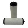 Buy cheap Vacuum pump exhaust filter 0532140156 oil mist separator cartridge from wholesalers