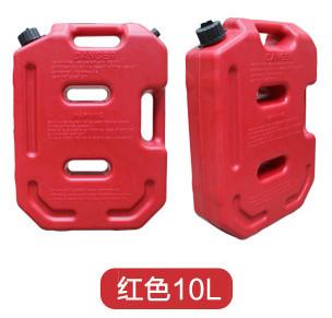 Buy cheap Capacity 3 Gallon Off Road Jerry Can 10 Liter Car Fuel Tank from wholesalers