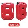 Buy cheap Capacity 3 Gallon Off Road Jerry Can 10 Liter Car Fuel Tank from wholesalers