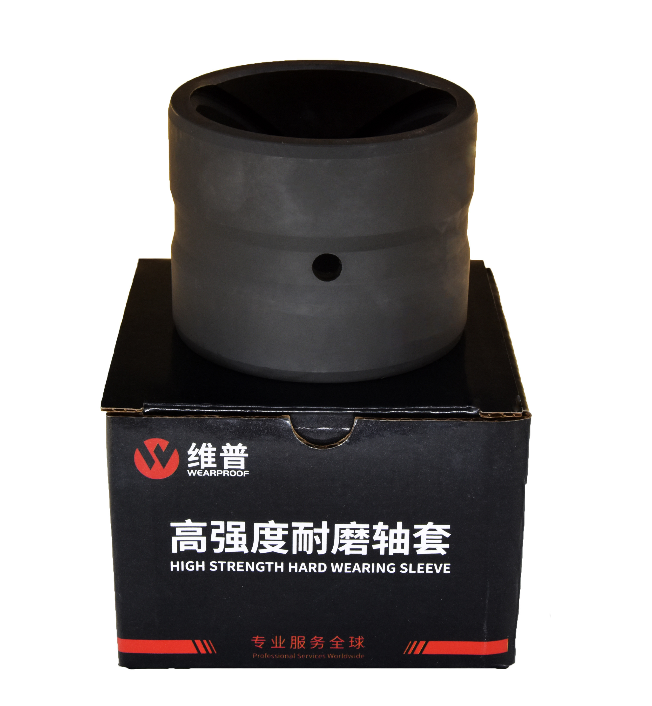 SANY Excavator Bucket Bushing Wearproof For SY235 Excavators