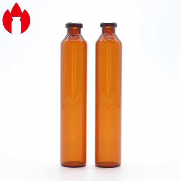 Buy cheap 20ml Amber Tubular Borosilicate Glass Vial Bottle For Medical from wholesalers