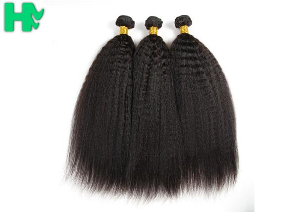 Buy cheap 100% Smooth Natural Human Hair Extensions 8’’ - 30’’ Length from wholesalers