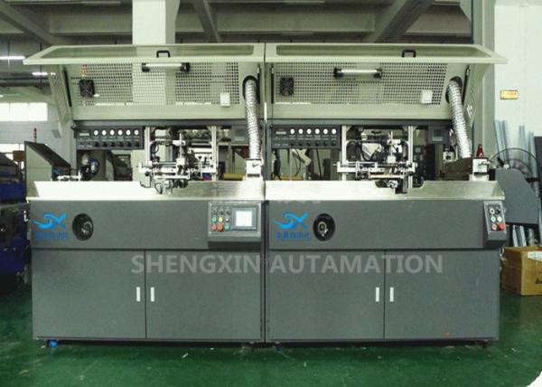 Buy cheap Oval Surface Medical Bottle Screen Print Machine Two Colors Printing Press from wholesalers