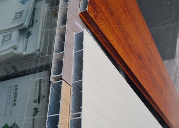 Buy cheap Wood Grain Aluminum Kitchen Profile Aluminium Sliding Door Extrusions from wholesalers