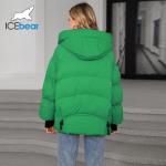 Short Length Thickened Down / Cotton Jacket Trendy Loose Style With Down Filling