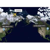 Buy cheap Safe International Air Freight Forwarders China - Chicago Airline Freight product